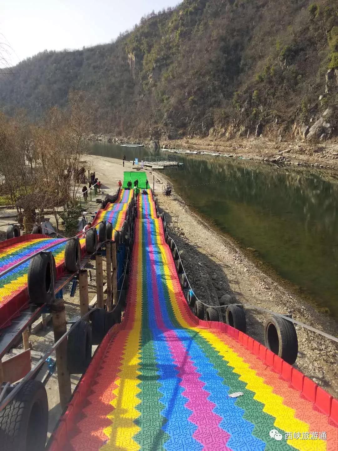 "网红"彩虹滑道亮相西峡石门湖景区