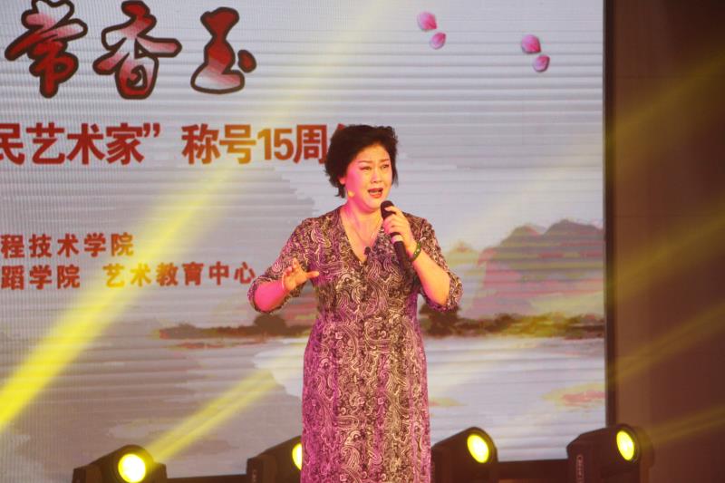 纪念豫剧大师常香玉专场演出在郑州举行