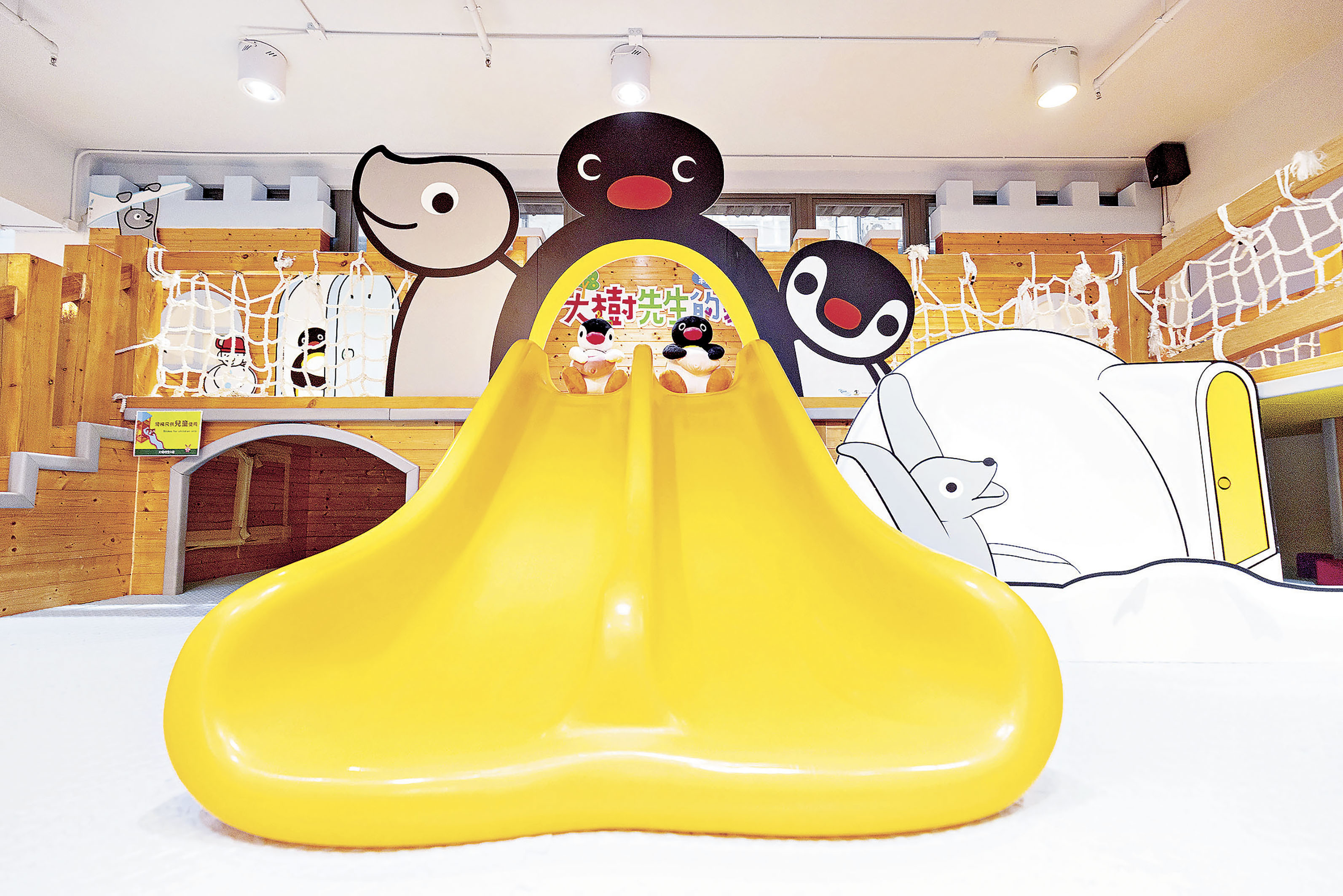 企鹅pingu冰雪消暑