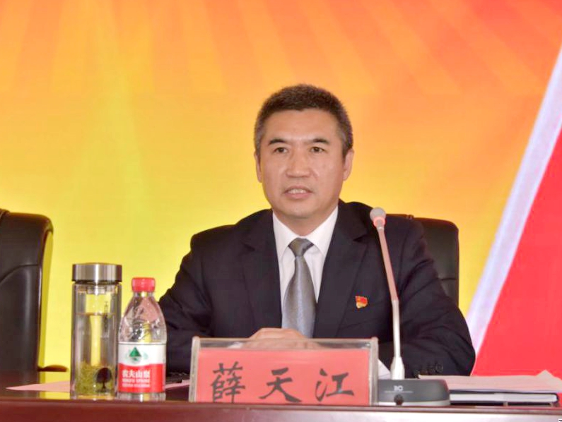 张兵任梁园区委书记,薛天江被提名为梁园区区长候选人