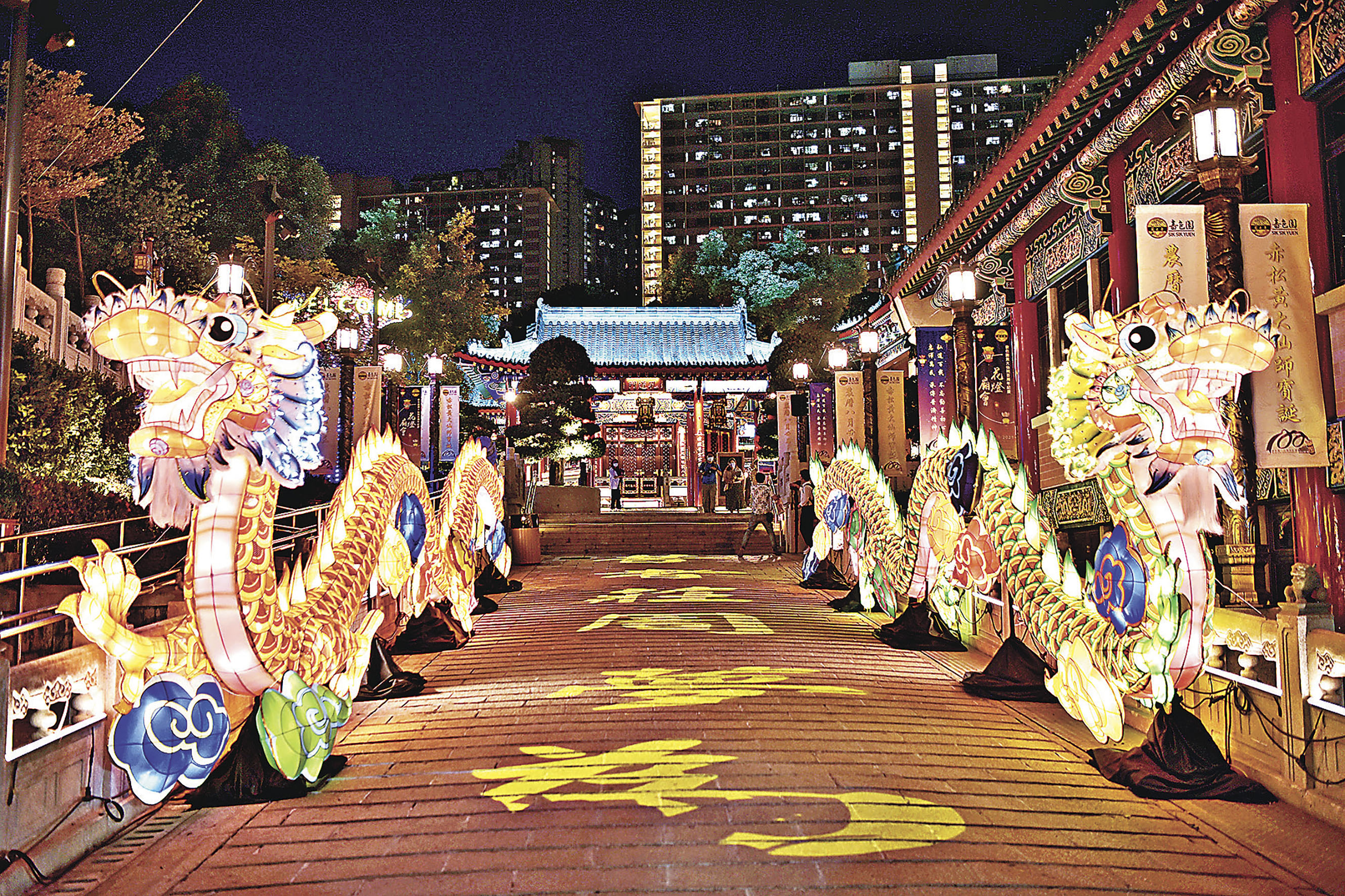 中秋佳节及啬色园百周年,黄大仙祠将於本月18至24日举行花灯庙会活动