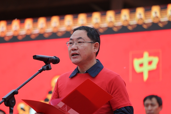 河南省洛阳市老城区委书记杨劭春致欢迎辞