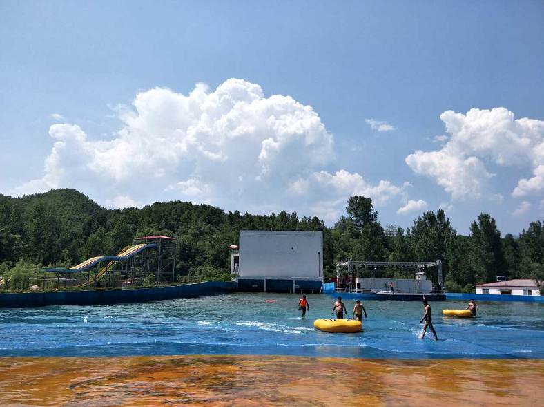 6月3日尧山·亚龙湾水世界夏季7元狂欢盛情邀约