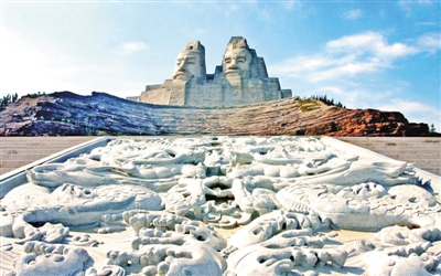 传承发扬炎黄文化