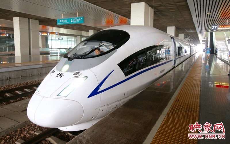 河南启用最新铁路列车运行图 多措并举方便旅客出行