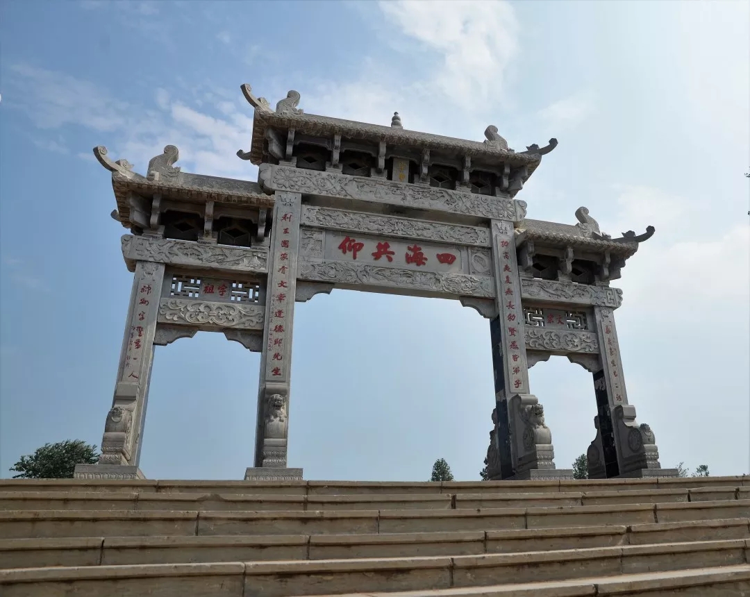 南乐史官遗址列入第八批全国重点文物保护单位名单