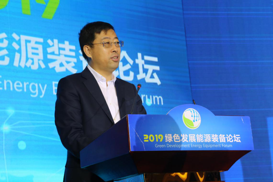 河北省副省长葛海蛟讲话