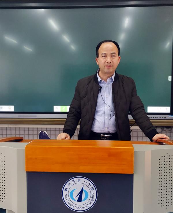 今天李老师讲的内容是2020