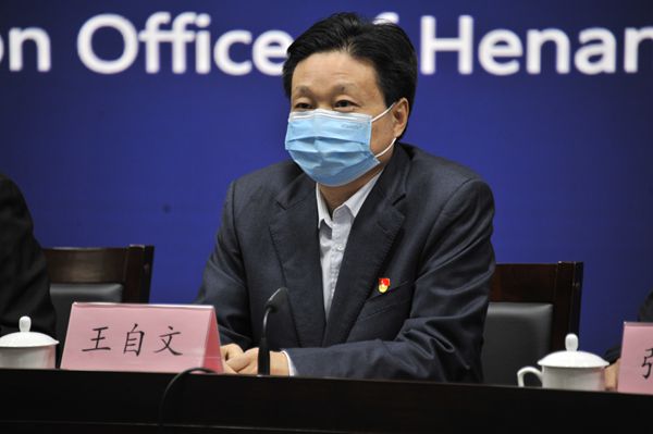 专稿 >正文  王自文:   我省高度重视在豫外籍人士的疫情防控工作,把