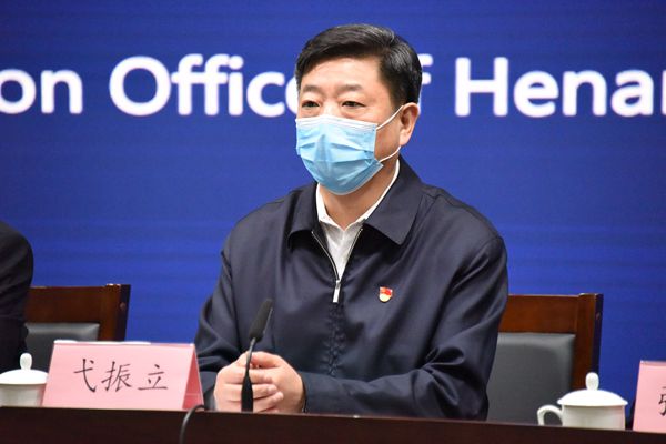 专稿 >正文  弋振立:   各位媒体朋友,大家好!