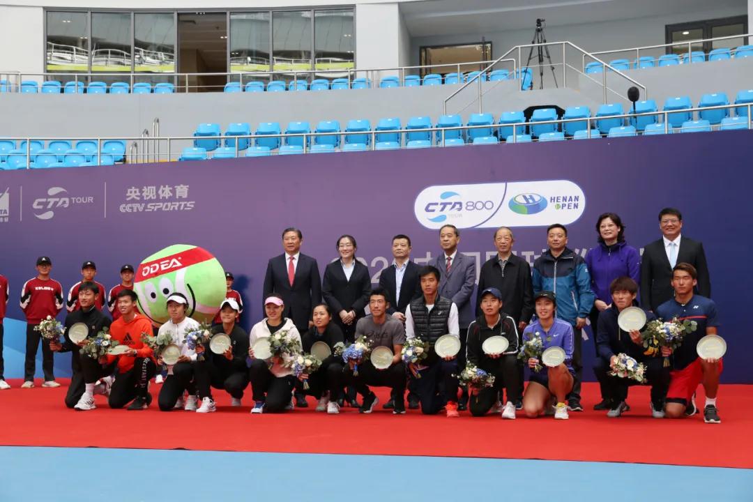 2025中国网球公开赛_中网赛程签表+直播比分一网打尽中网与Letsvan奇梦岛联手推出全球限量潮玩9月14日正式开售！