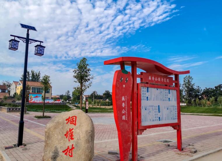 柘城:乡村展新颜 百姓日子甜