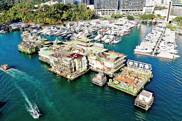 香港仔的英文名称「aberdeen」与中文名互不相干,反映了两种文化的