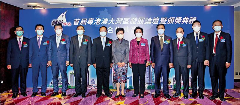 探索大湾区机遇 打造互联互通