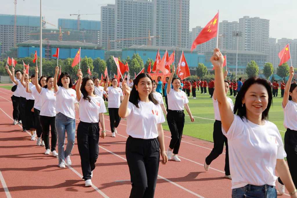 商丘市一中:举行教职工运动会 庆祝建党百年