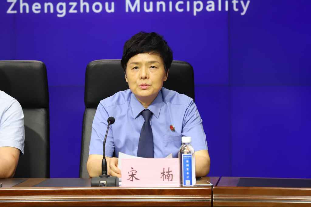 郑州政法聚焦"六大顽瘴痼疾"整改率达99.87%