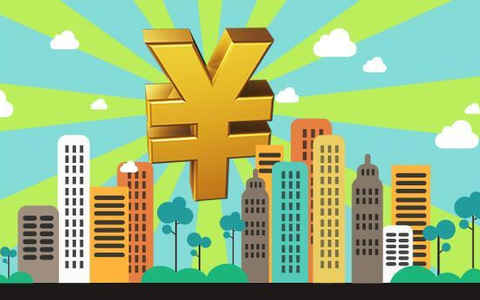 河南多部门联手 强化资金保障