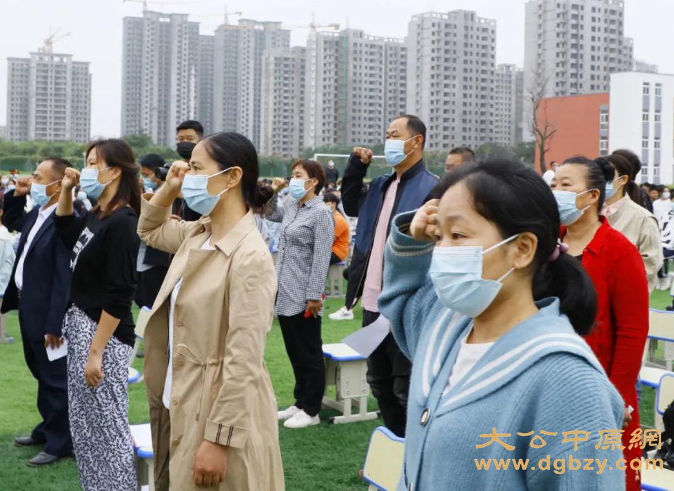 商丘市回民中学教育集团示范区第二中学举行开学典礼