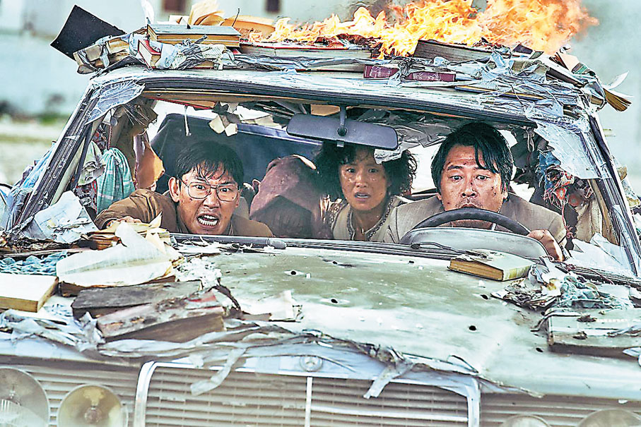 《绝路狂逃》呈现异国风情 赵寅成首夥金伦奭获益良多