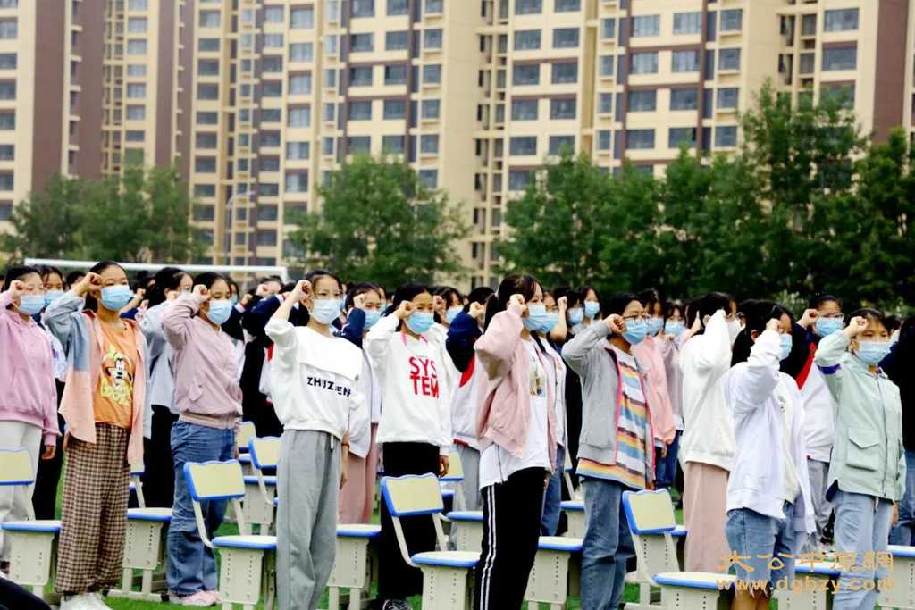 商丘市回民中学教育集团示范区第二中学举行开学典礼