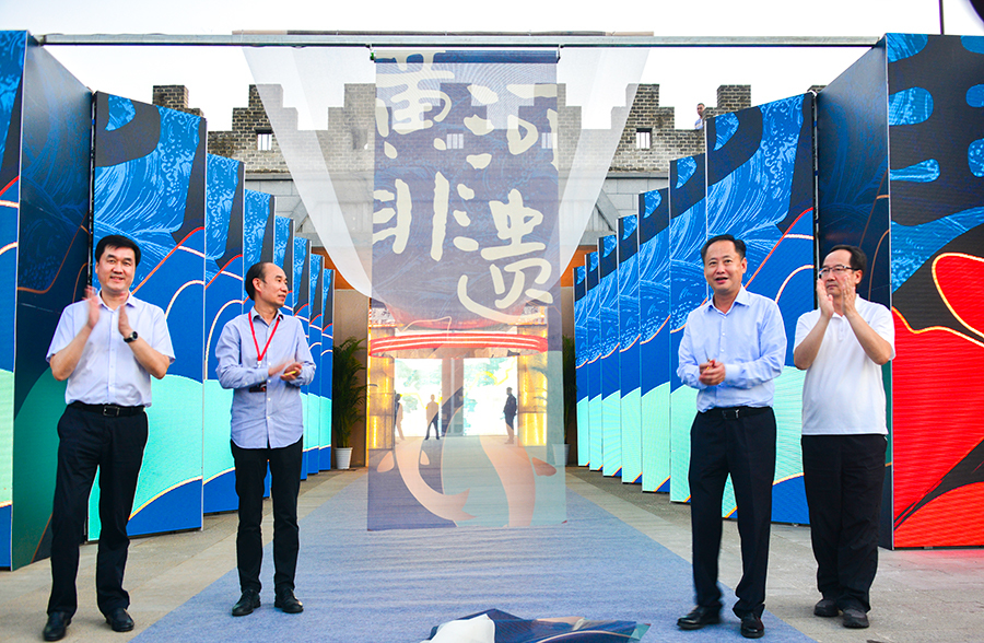 黄河非遗国际创意周活动洛阳举行