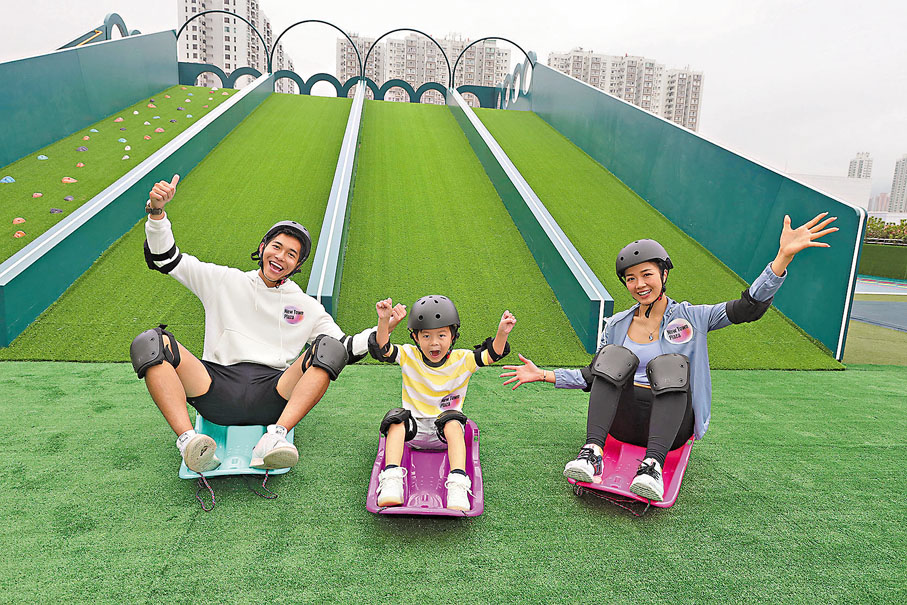 亲子运动寓教於乐 户外户内动起来