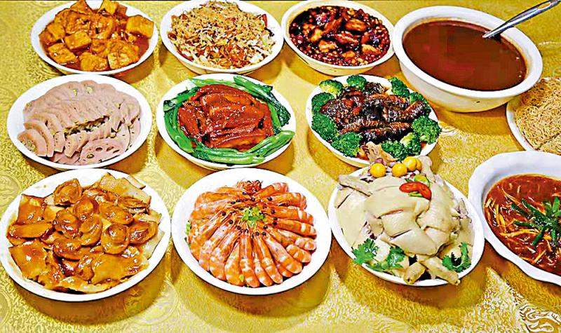 冬至盛宴客家九大簋