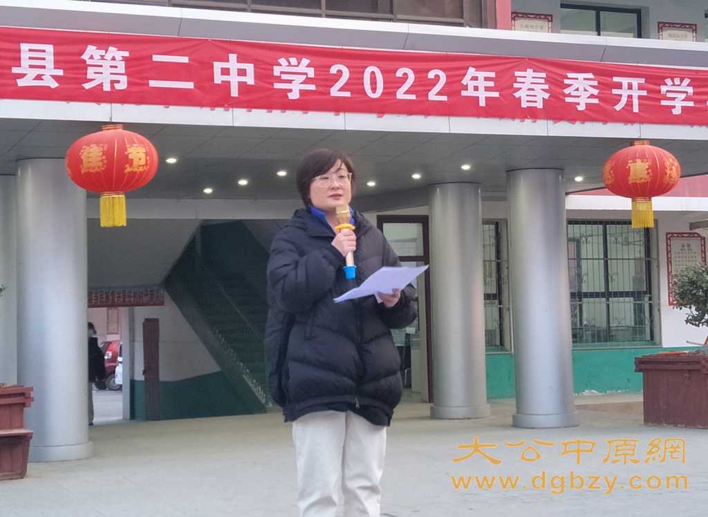 睢县第二中学发扬女足精神一起向未来