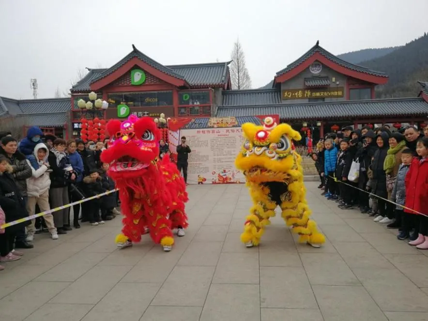 欢乐元宵吉福来到，嵩山景区民俗表演请你来闹