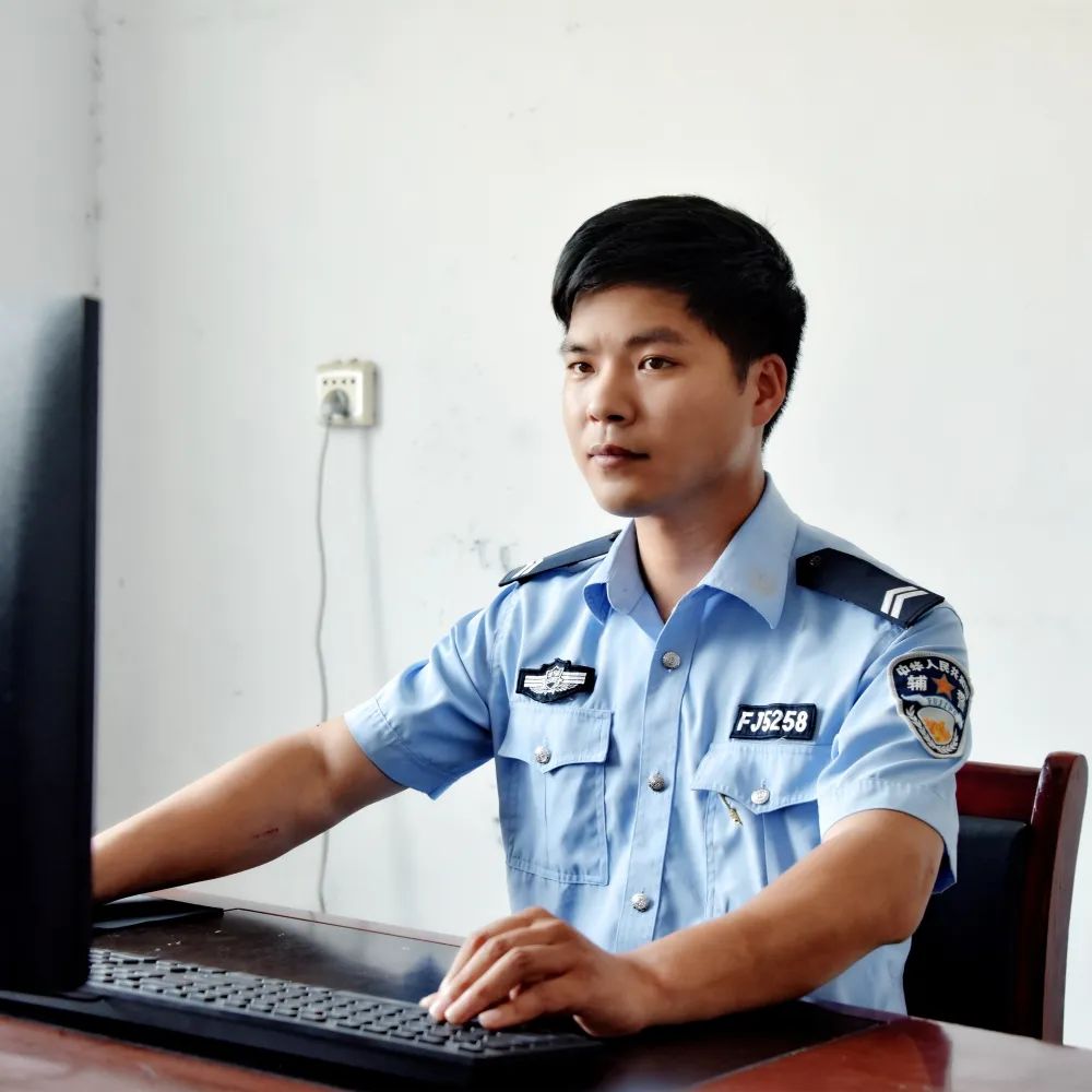 辅警警长图片