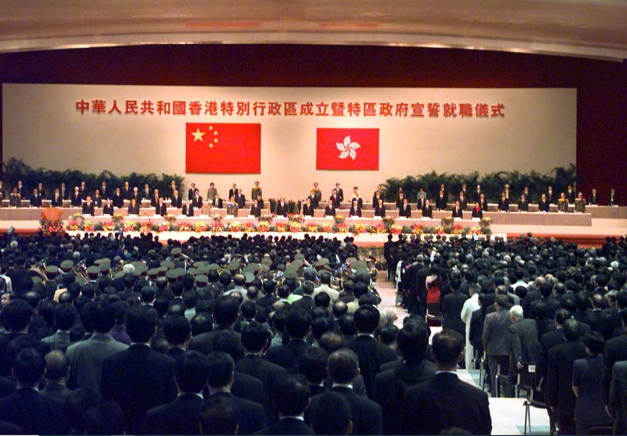 回归25年大事记1997香港回归特区成立