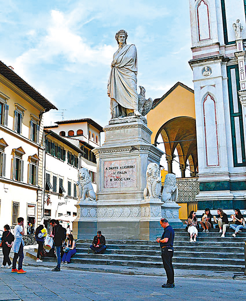 寰宇风情佛罗伦斯街头邂逅但丁
