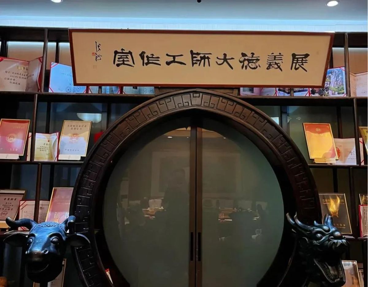 郑州大展鸽子房图片